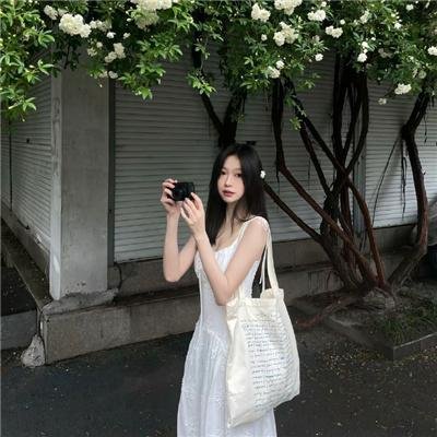 自我人生